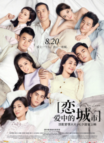 毛片大全在线观看